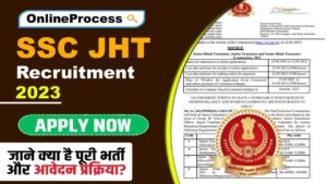 SSC JHT Recruitment 2023