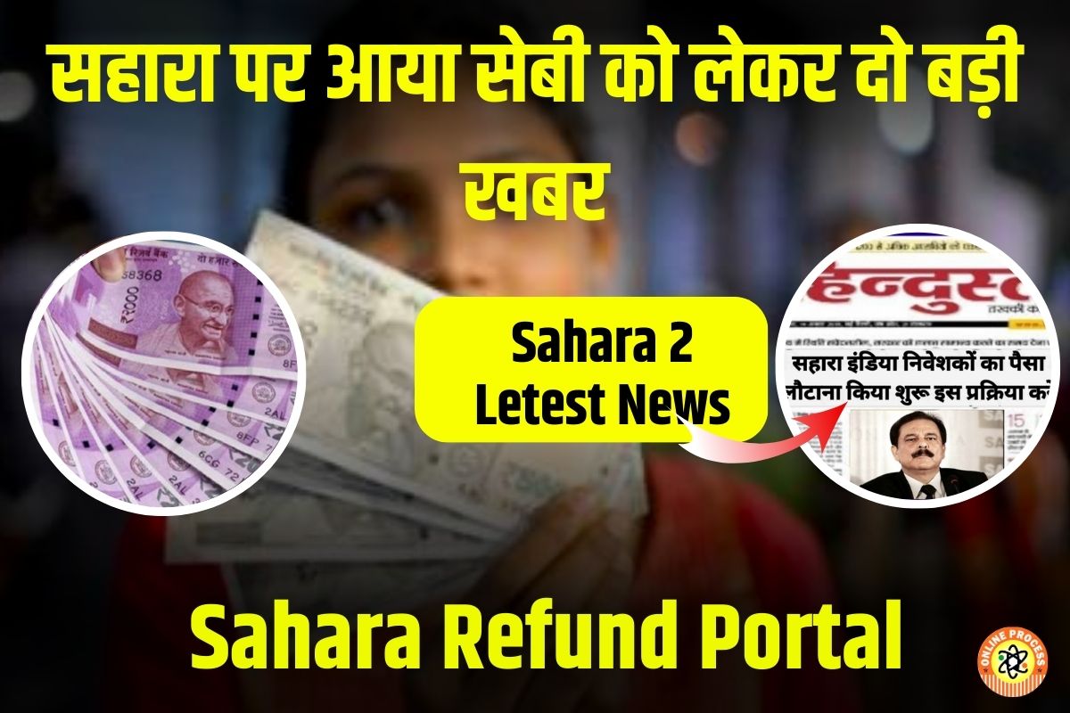 Sahara 2 Letest News