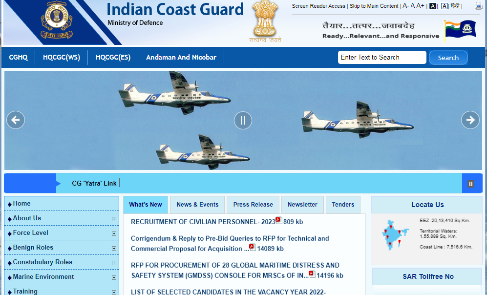 Indian Coast Guard Recruitment 2023