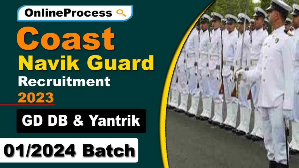 Coast Guard Navik GD DB Recruitment 2023