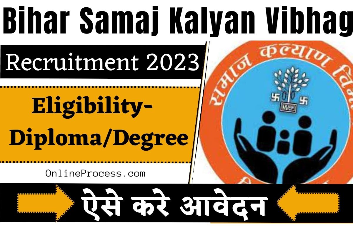 Bihar Samaj Kalyan Vibhag Recruitment 2023