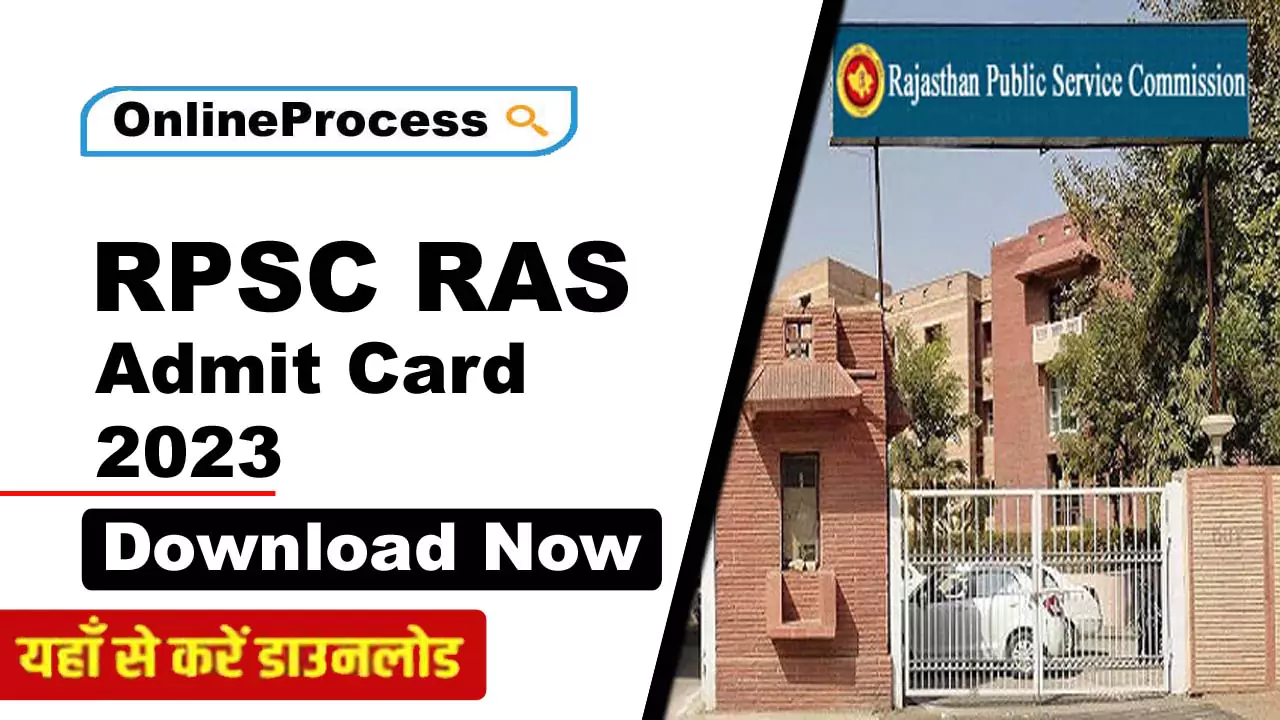 RPSC RAS Admit Card 2023