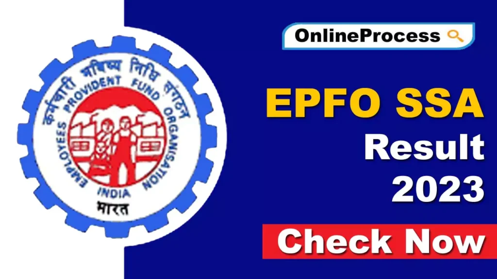 EPFO SSA Result 2023