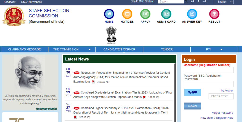 SSC JE Admit Card 2023