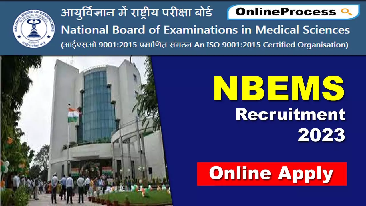 NBEMS Recruitment 2023