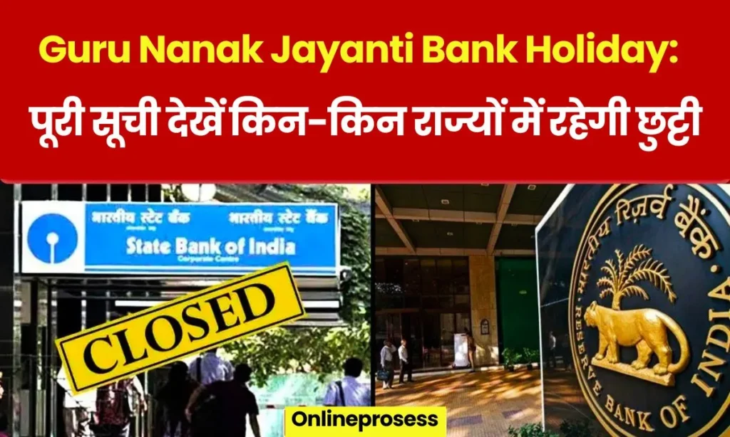 Guru Nanak Jayanti Bank Holiday