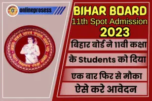 Bihar Board 11th Spot Admission 2023