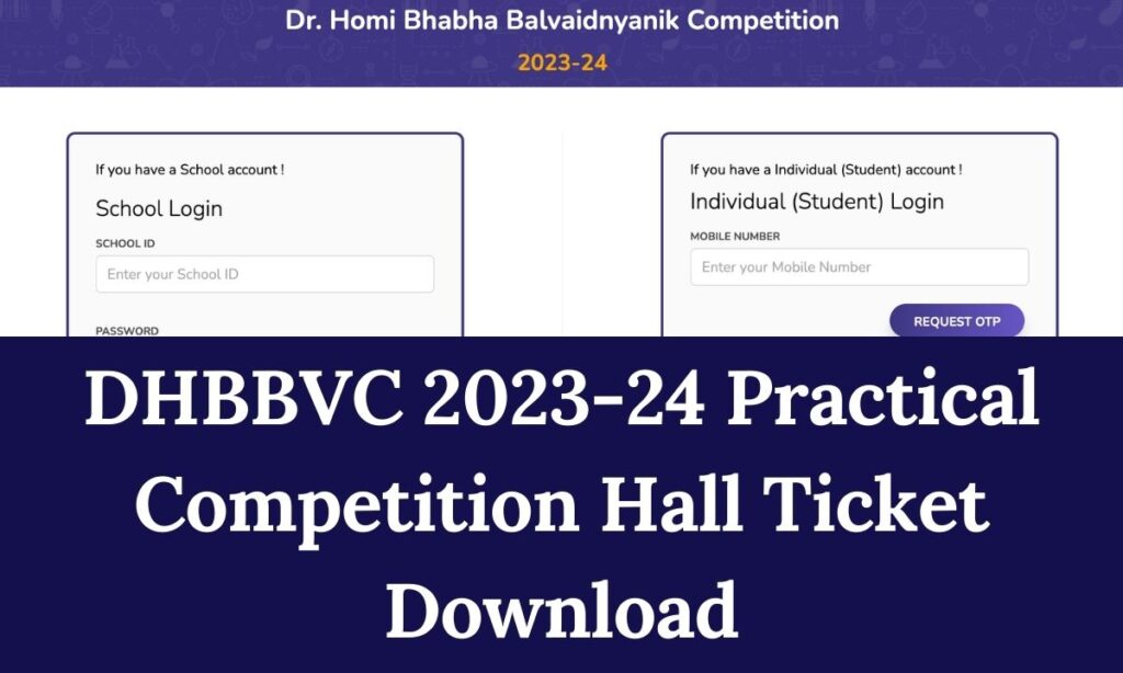 DHBBVC 2023-24 Practical Competition Hall Ticket Download