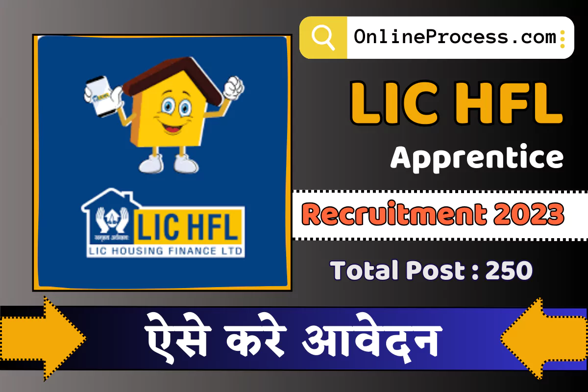 LIC HFL Apprentice Recruitment 2023
