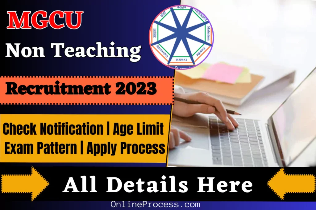 MGCU Non Teaching Recruitment 2023