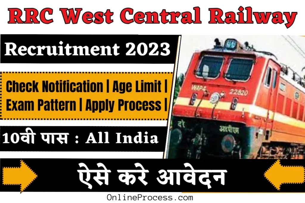 Railway WCR Recruitment 2023
