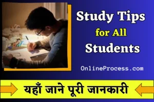 Study Tips for All Students