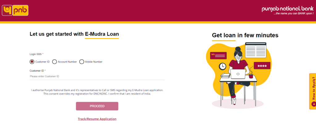 PNB E Mudra Loan Online Apply 2024