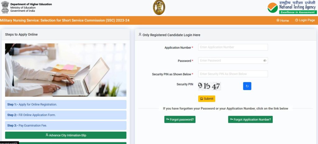Indian Army MNS Admit Card 2024