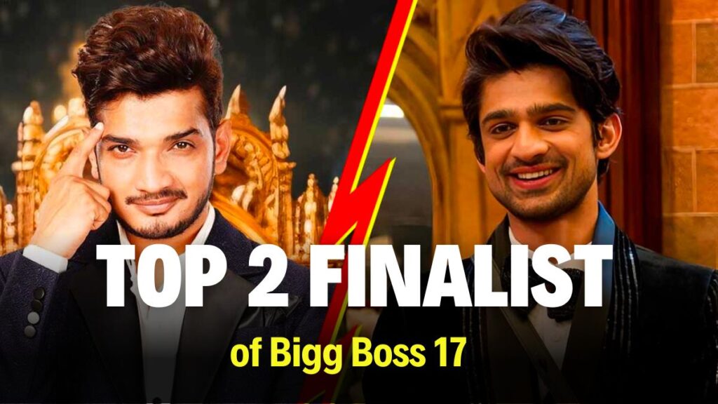 top 2 finalist of bigg boss 17