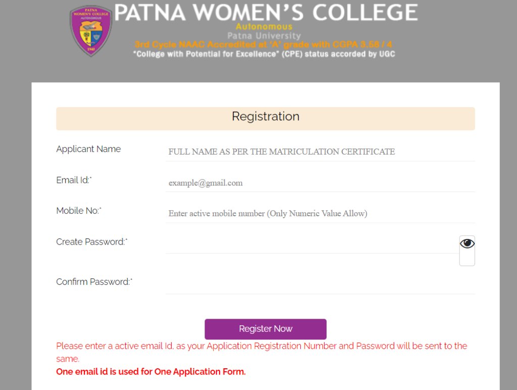 Patna Women's College Admission 2024-25