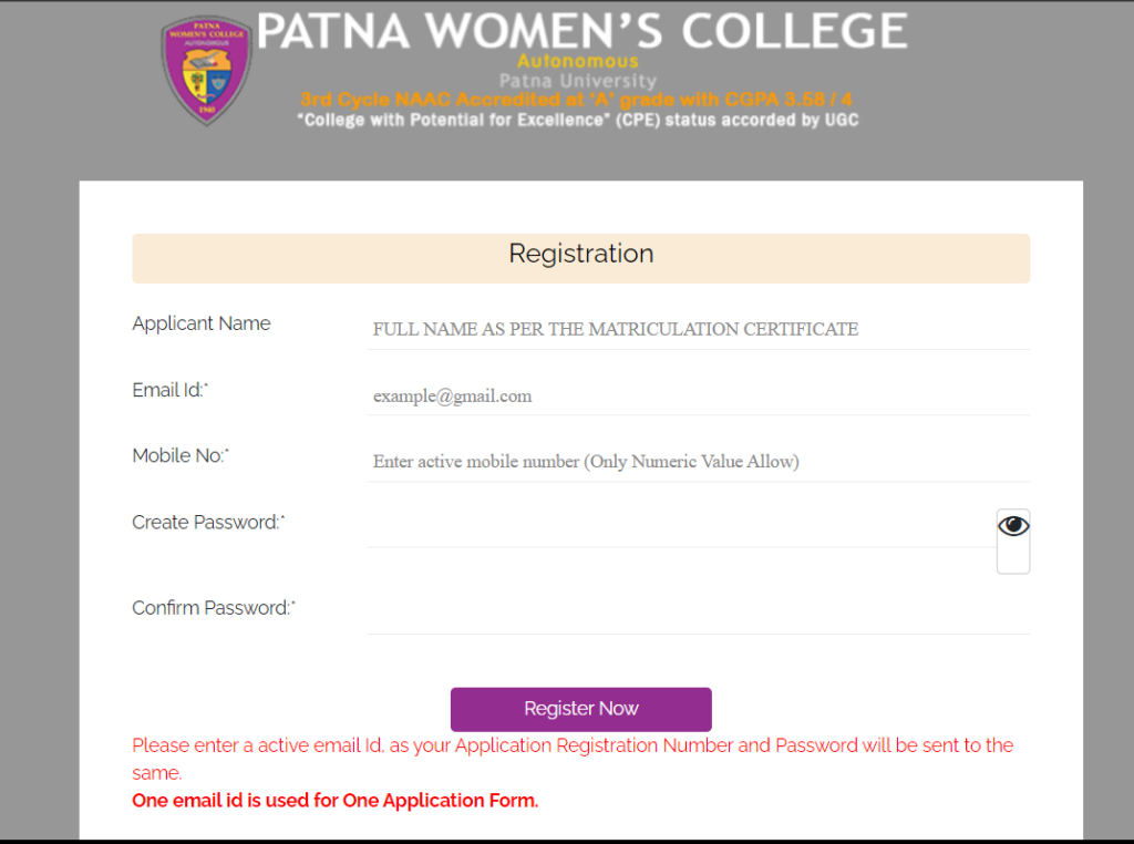 Patna Women's College Admission 2024-25