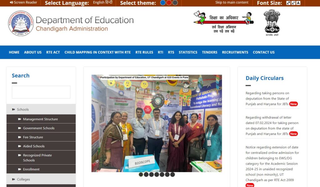 Chandigarh Education Department Recruitment 2024