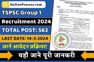 TSPSC Group 1 Recruitment 2024