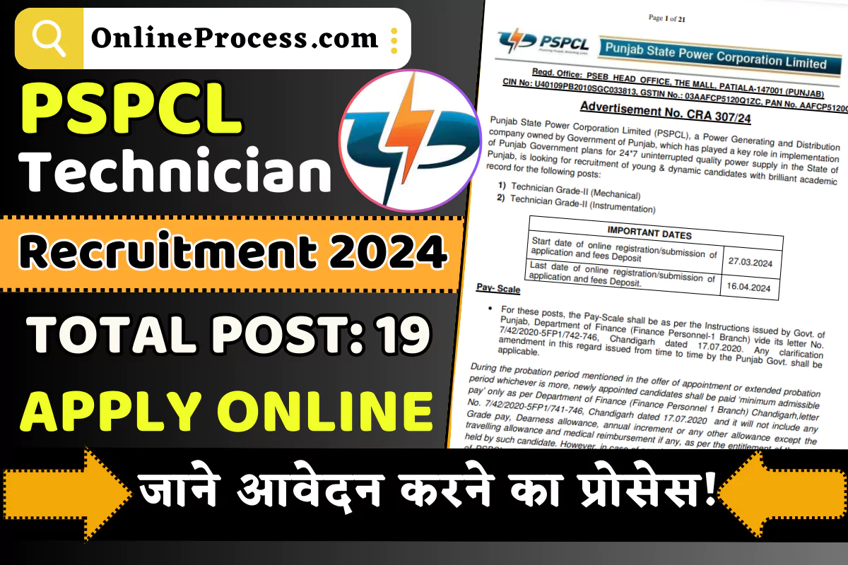 PSPCL Technician Recruitment 2024 Notification Out For 19 Vacancies