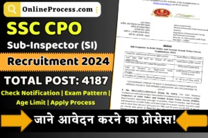 SSC CPO SI Recruitment 2024